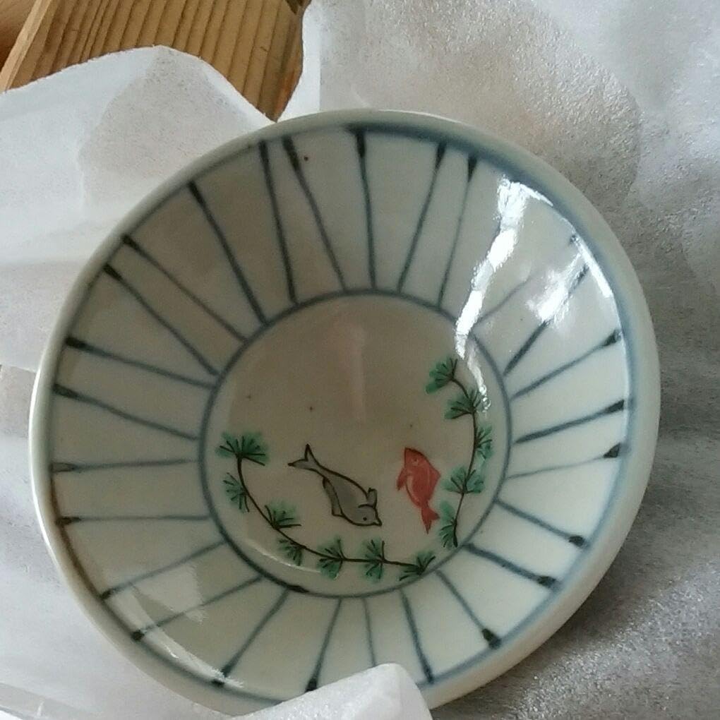 5代佐藤走波 染錦双魚藻文 そらきゅう 可杯 ぐい呑